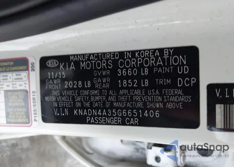 2016 Kia Rio Ex из США, поврежденный, VIN KNADN4A35G6651406